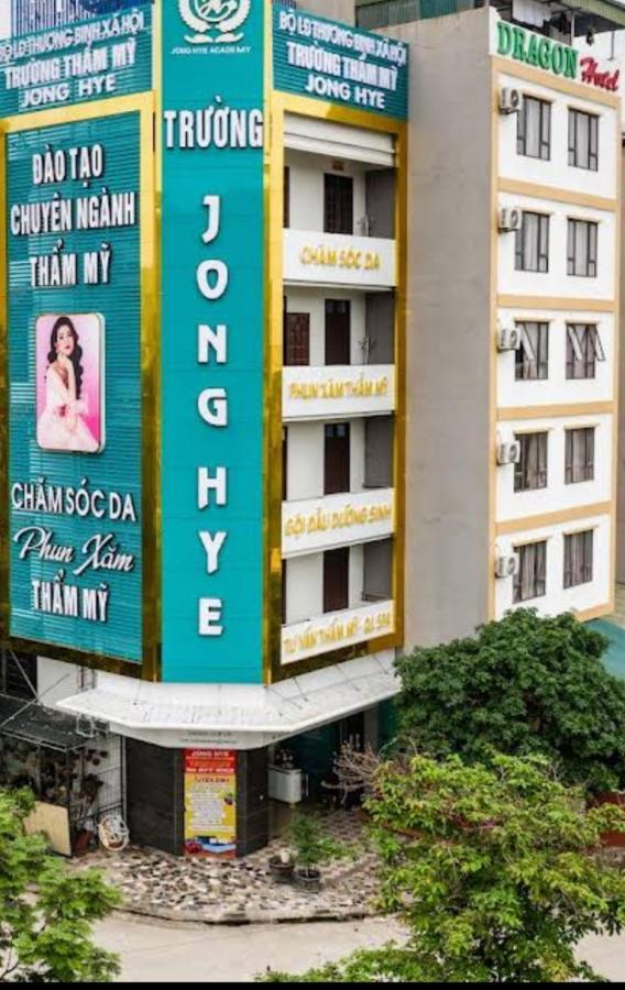 Dragon Hotel Ha Long Zewnętrze zdjęcie
